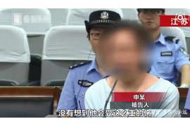 会宁市出轨调查：无效或者被撤销的婚姻，同居财产的处理